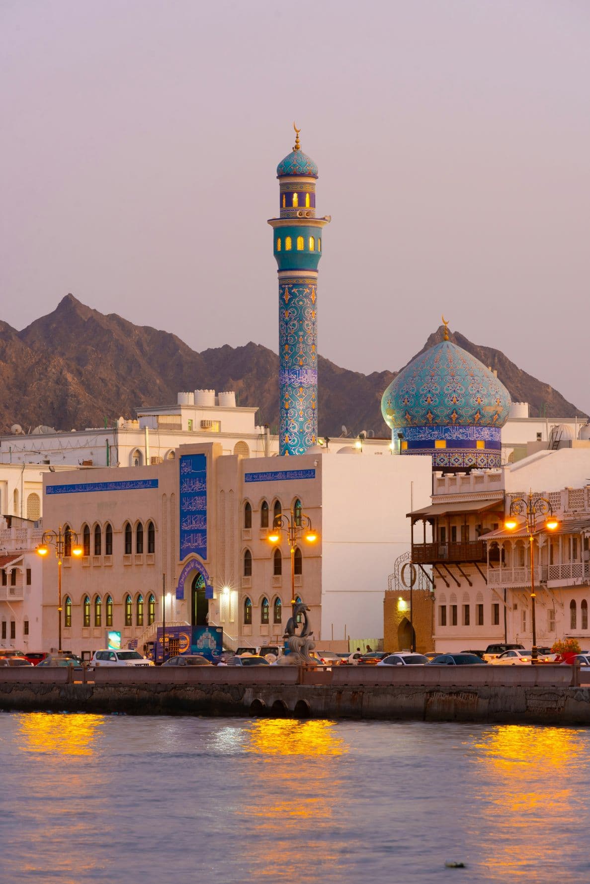 Oman visa requirements