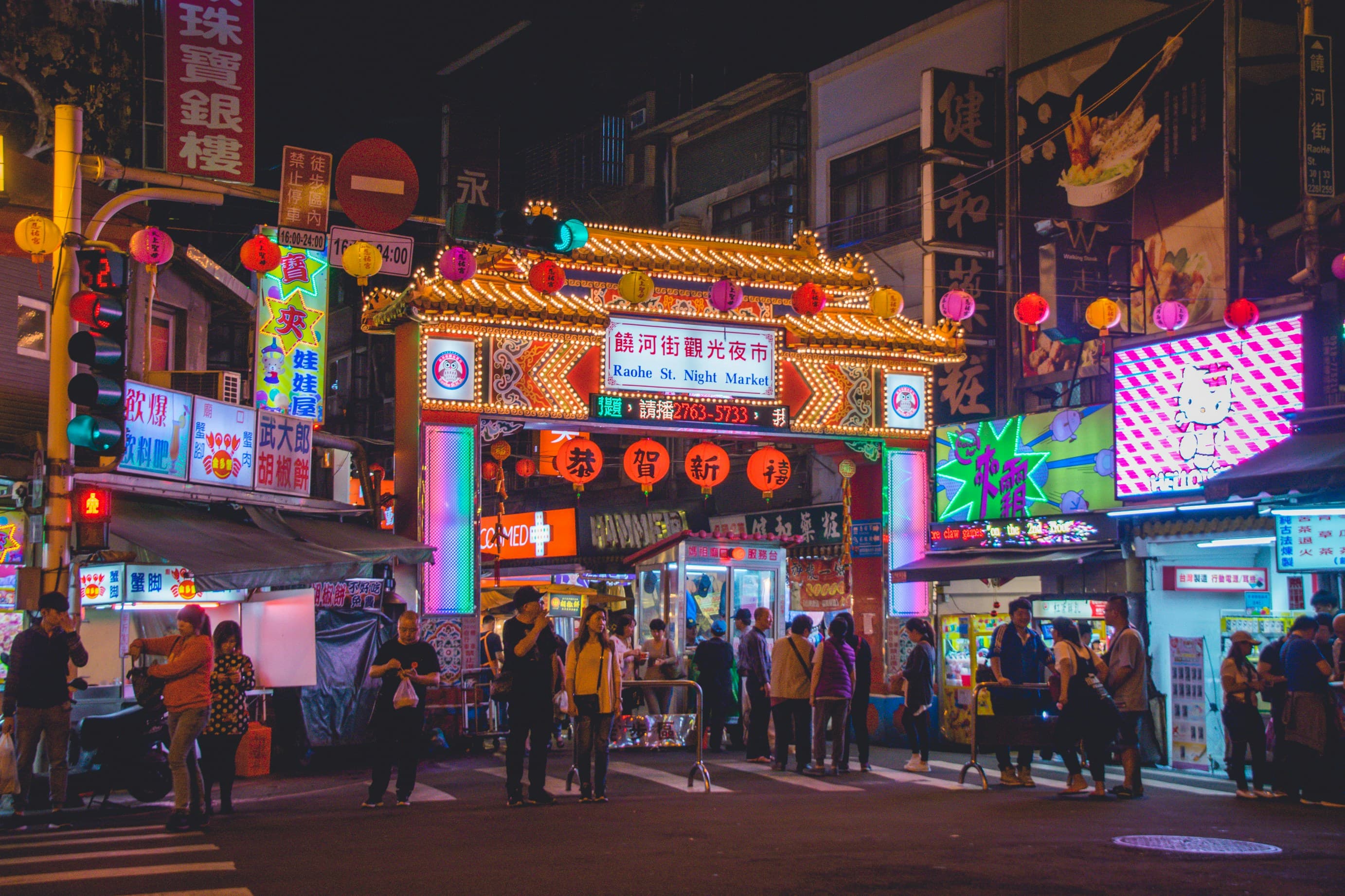 Travel to Taiwan